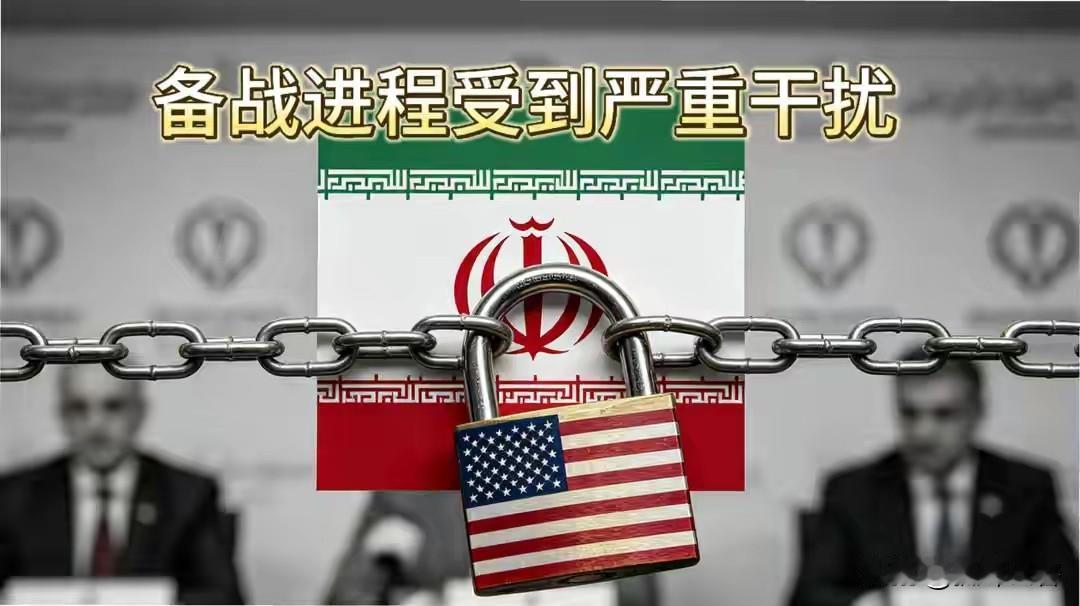 出来混迟早要还的，伊朗队征战世界杯被美国刁难，但何曾不是他们自作自受的结果！曾