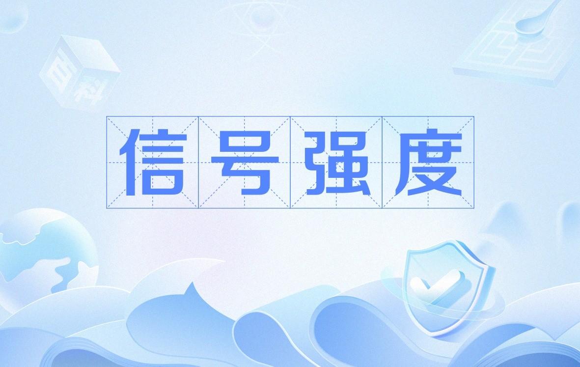 路由器测速正常，手机上网却卡顿？问题出在哪家里的宽带测速显示几百兆甚至上千兆