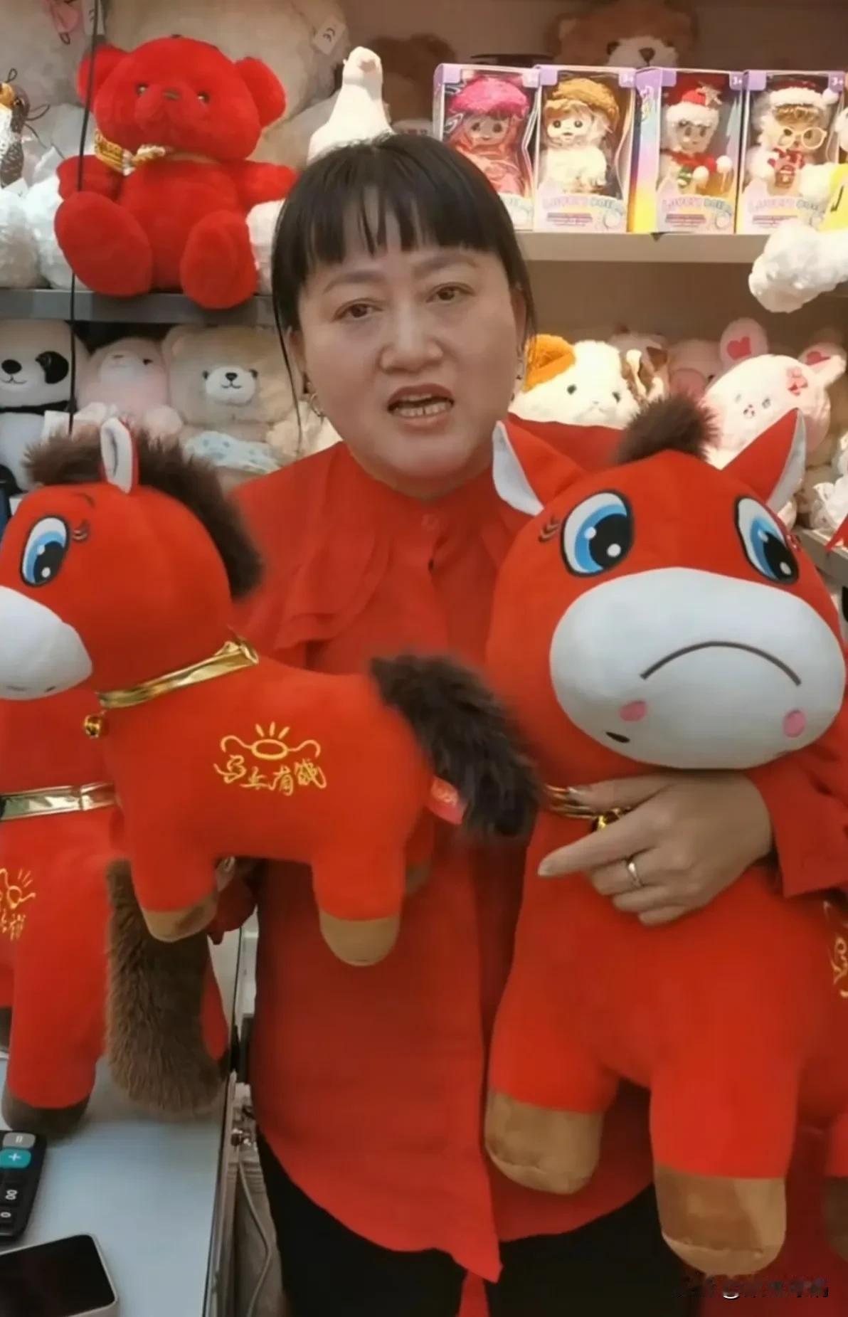 不是我乱猜啊，“哭哭马”这个买卖挺蹊跷的，怕卖不出去，为什么“哭哭马”还会