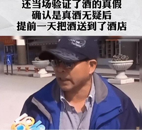 浙江，宁波。刘先生为女儿举办婚宴，在当地知名酒店订了30桌酒席，自带5箱五粮液白