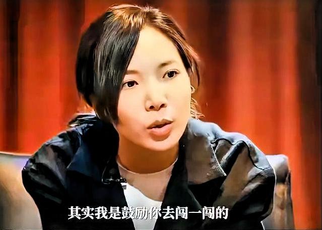 张婉婷因2000块辞退7年老助理。有人骂她冷血，我只想说：打工人醒醒吧。🔥