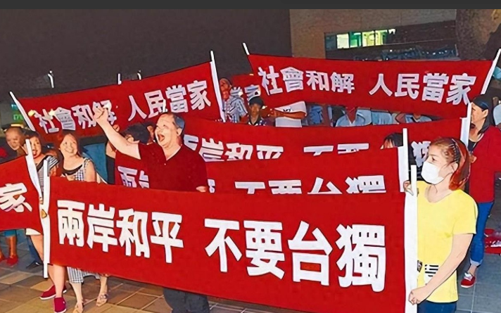 解决台湾问题最近又有了新的思路，既不与你搞和平谈判，也不直接武力统一，而是让台湾