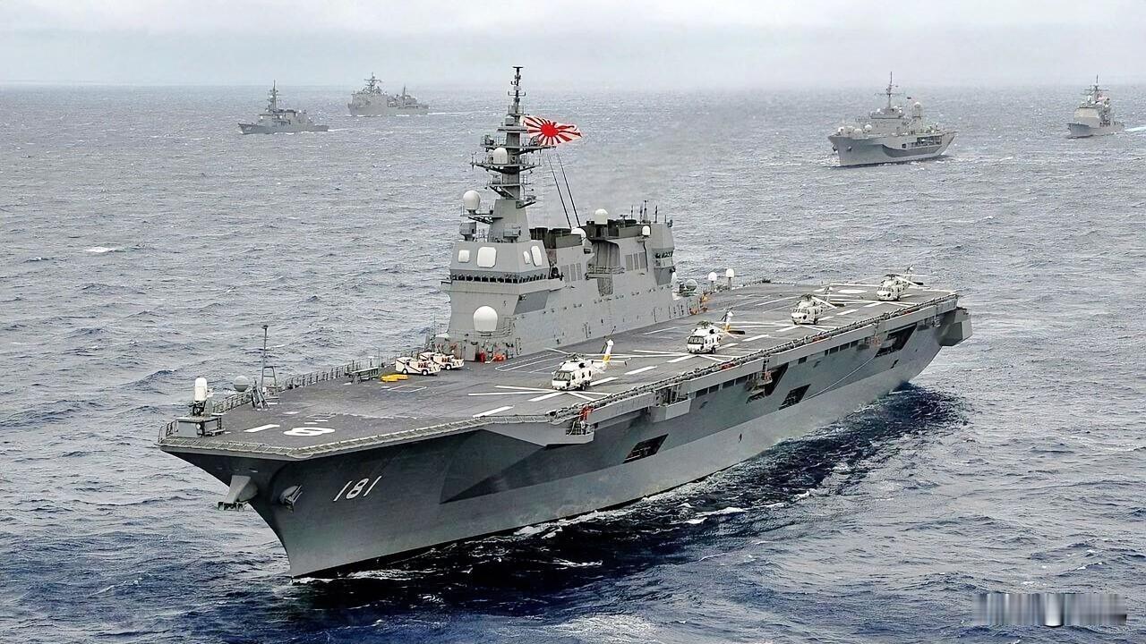 最新消息！日本发布所谓中国军事动向报告。刚刚，日本防务省向外界发布所谓智库报告指