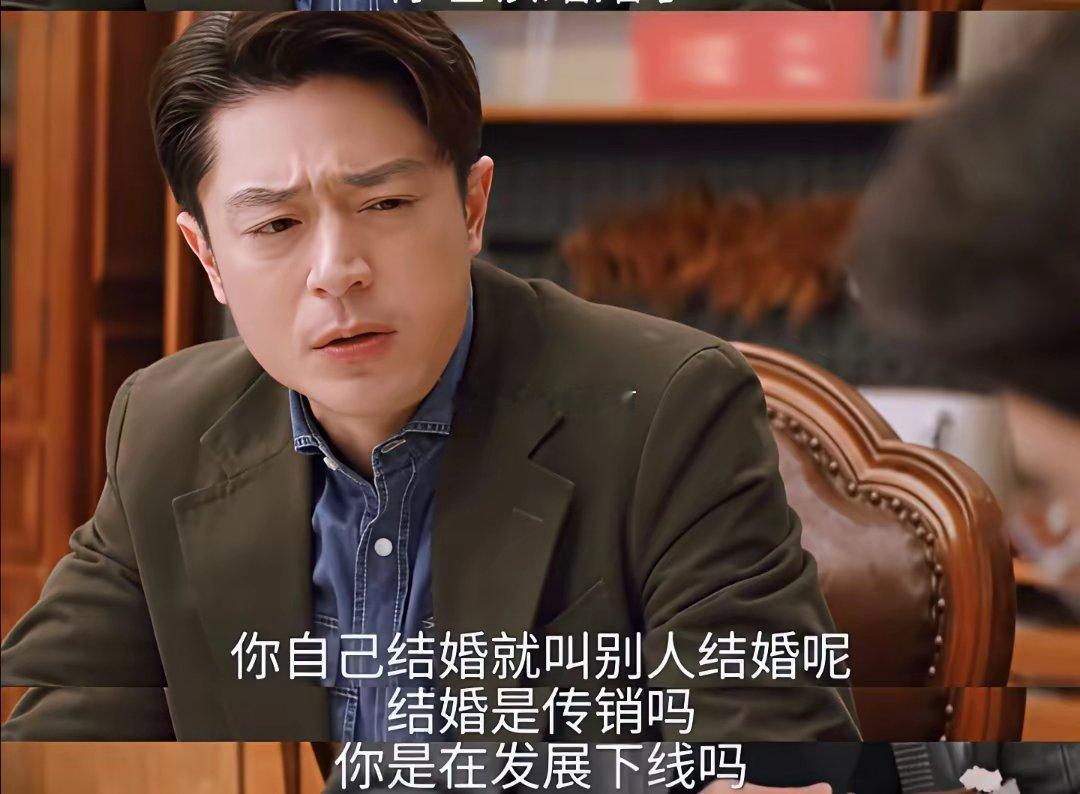 林心如估计又要睡不着了，因为她翻来覆去也想不明白，跟霍建华结婚这么多年了，没想到