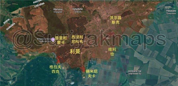 1月21日—22日俄乌最新战报：1.哈尔科夫州前线：过去四天里，俄军在格拉