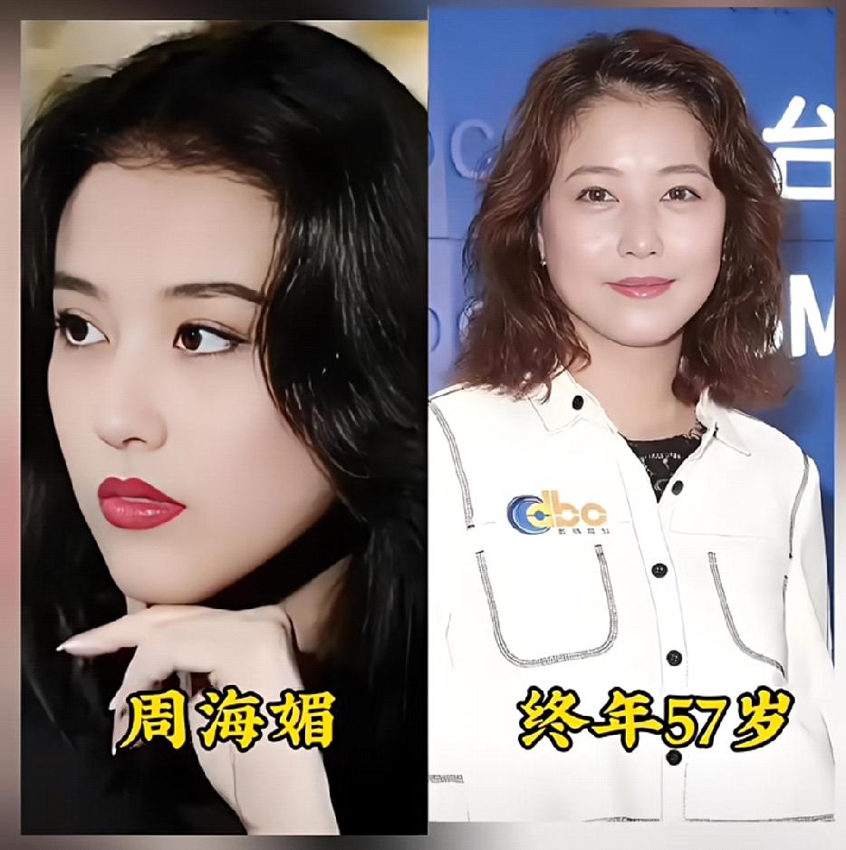 他们还年轻，留下丰厚的财产，就匆匆走了，好可惜。他们长相出众、事业有成，个个