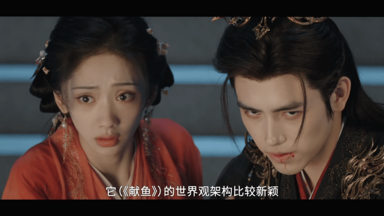 仙侠版霸总爱上咸鱼小助理躺平助理遇上卷王霸总，这反差感简直戳中我笑点！​​​