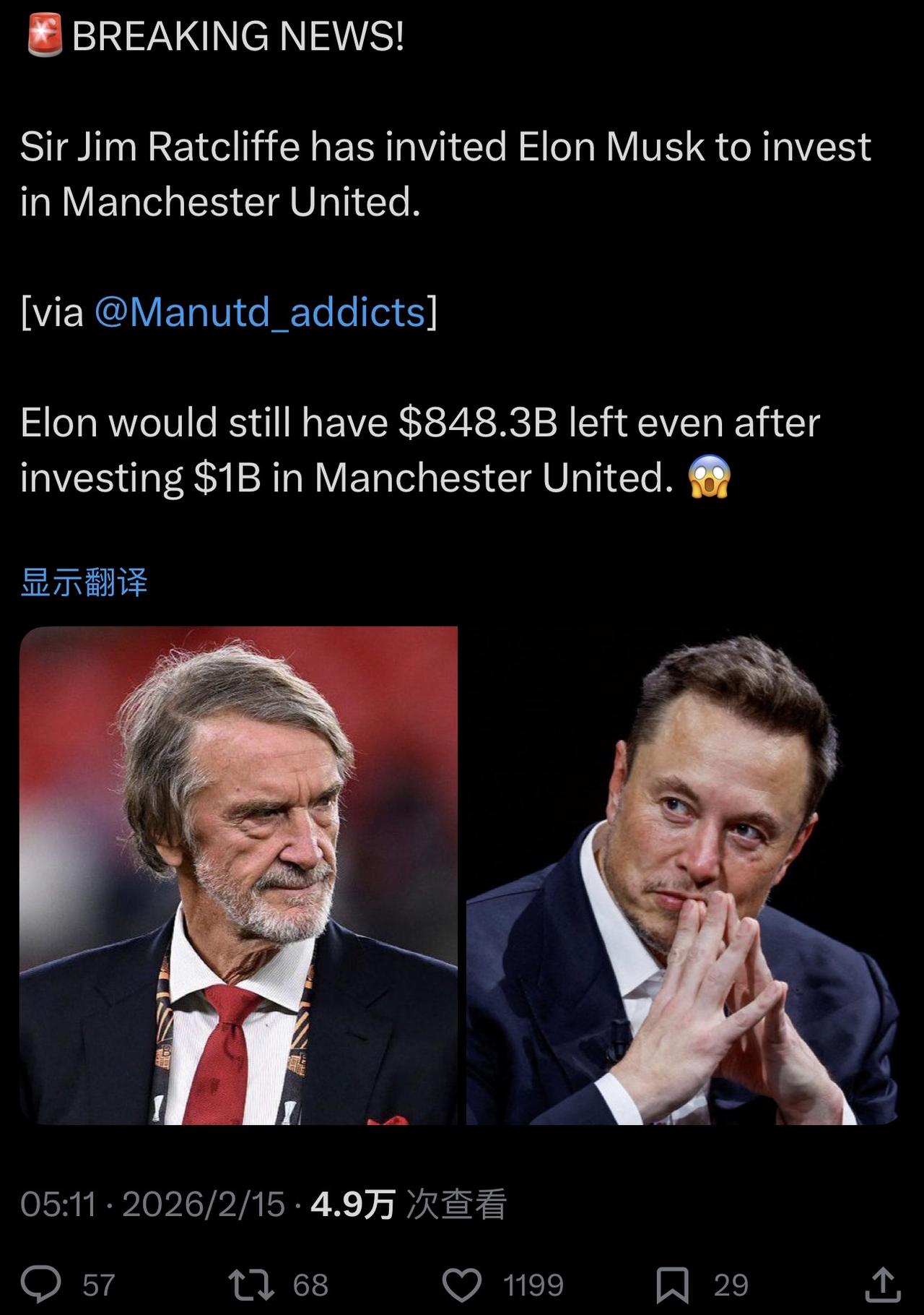 搞不好马斯克确实会投资曼联，毕竟和拉爵发言内容，臭味相投的不是太多的[捂脸哭]…