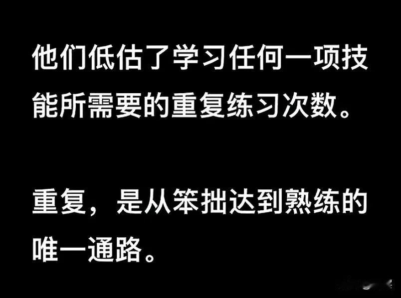 每一个困难都是人造成的，你同意吗？把时间花在怎么赚钱的事情上，是最明智的选择！学