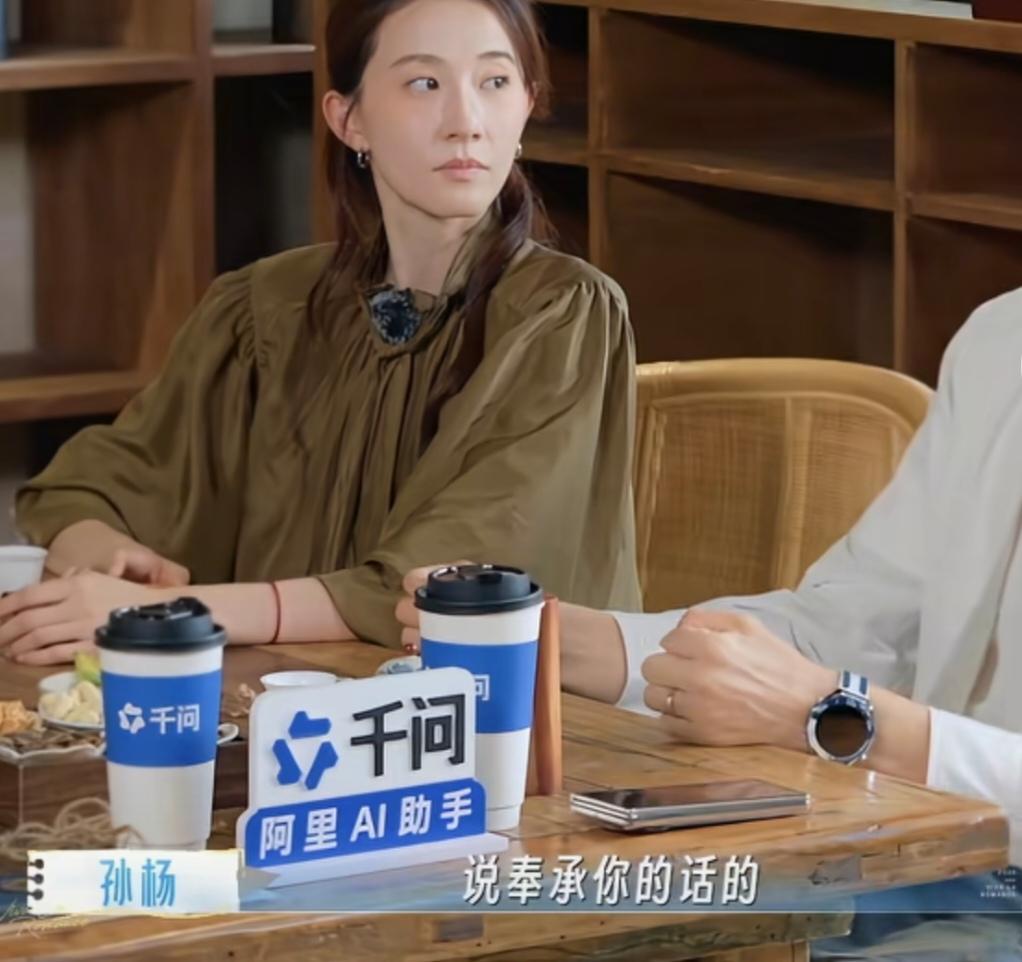 孙杨：“我身边其实以前就有很多人说奉承你的话，哎呀杨哥你真好，杨哥你真棒，杨哥你