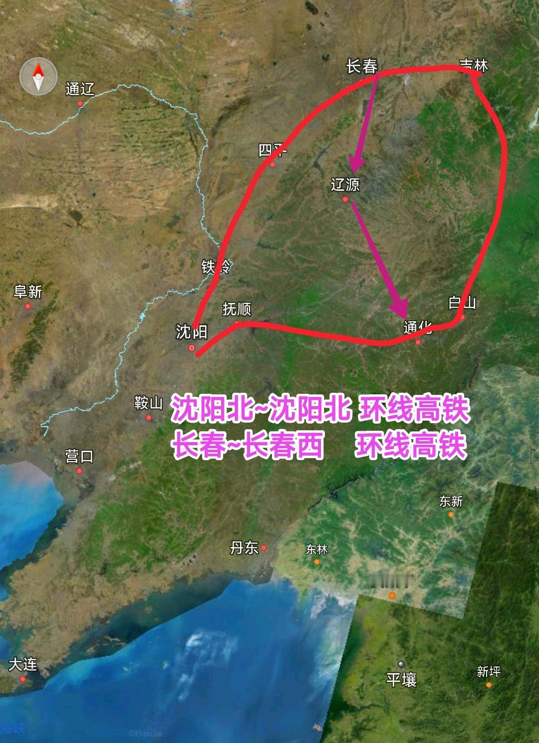 沈白高铁环线即将开通，沈阳北到沈阳北的环线高铁与长春到长春西的环线高铁很壮观。置