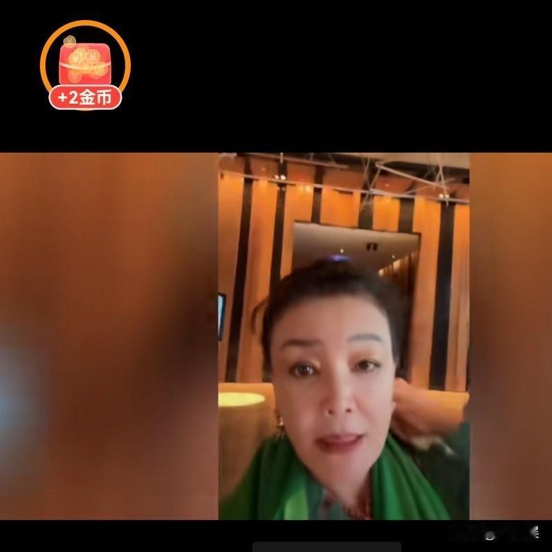 张兰与汪大爷，同框直播啦！2月25日，张兰直播，汪大爷也露脸了。张兰问他