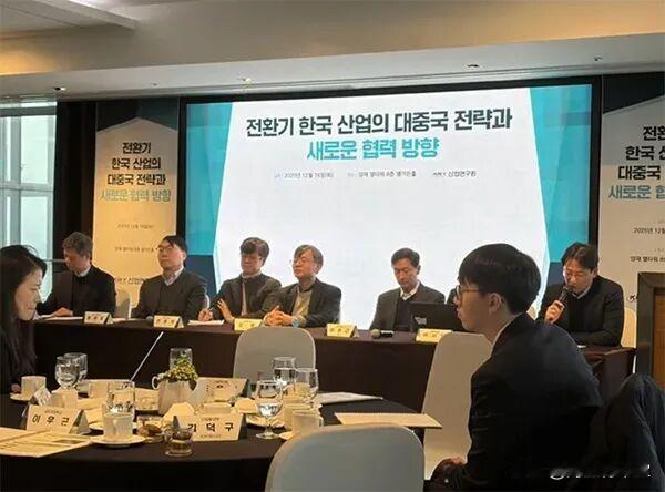 韩国：搞不懂中国人怎么做到的了！韩媒报道，韩国学者殷钟学感慨说，2015年中