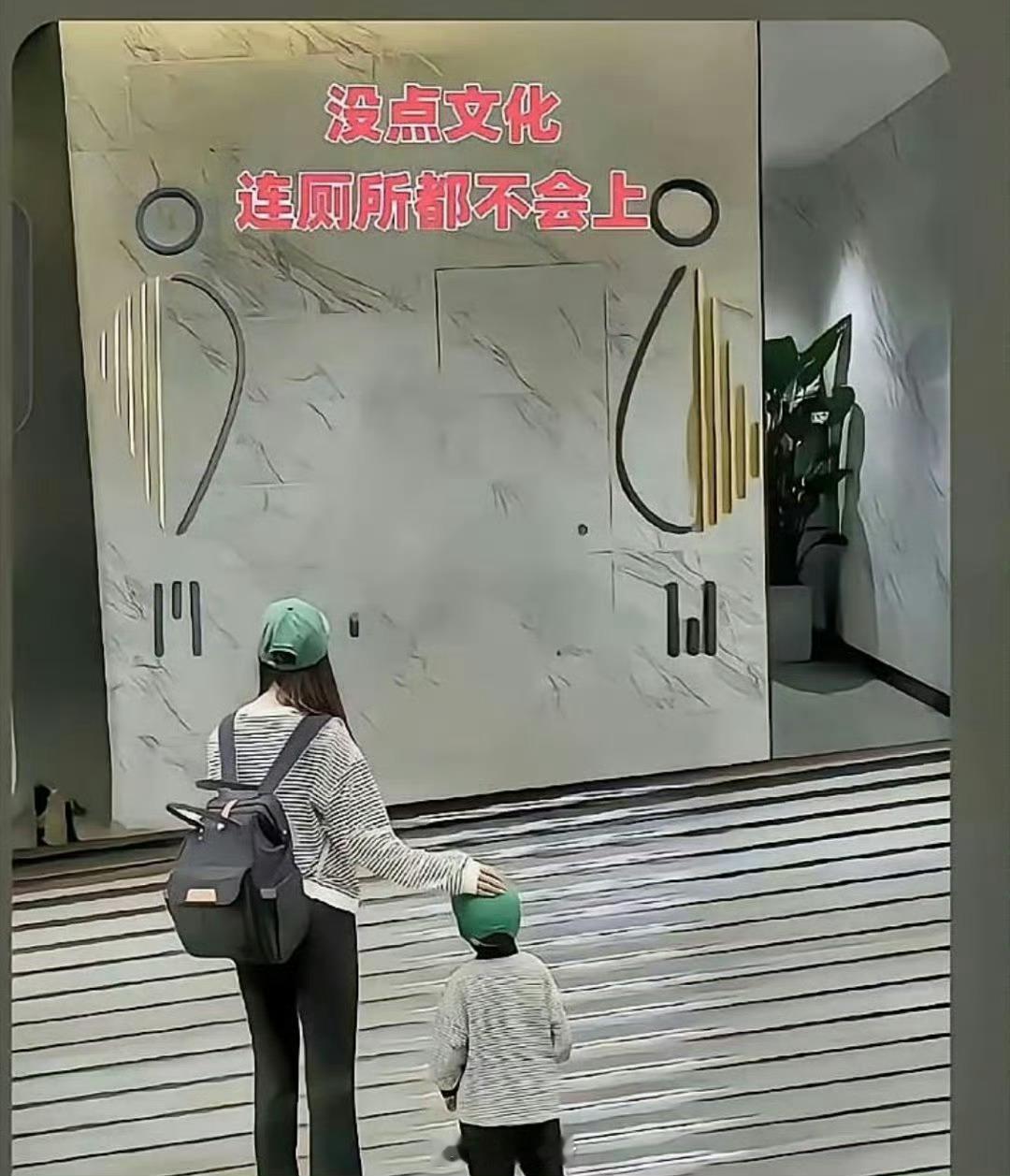 不怪她母子两一脸懵逼，遇到这一幕，换谁谁不是