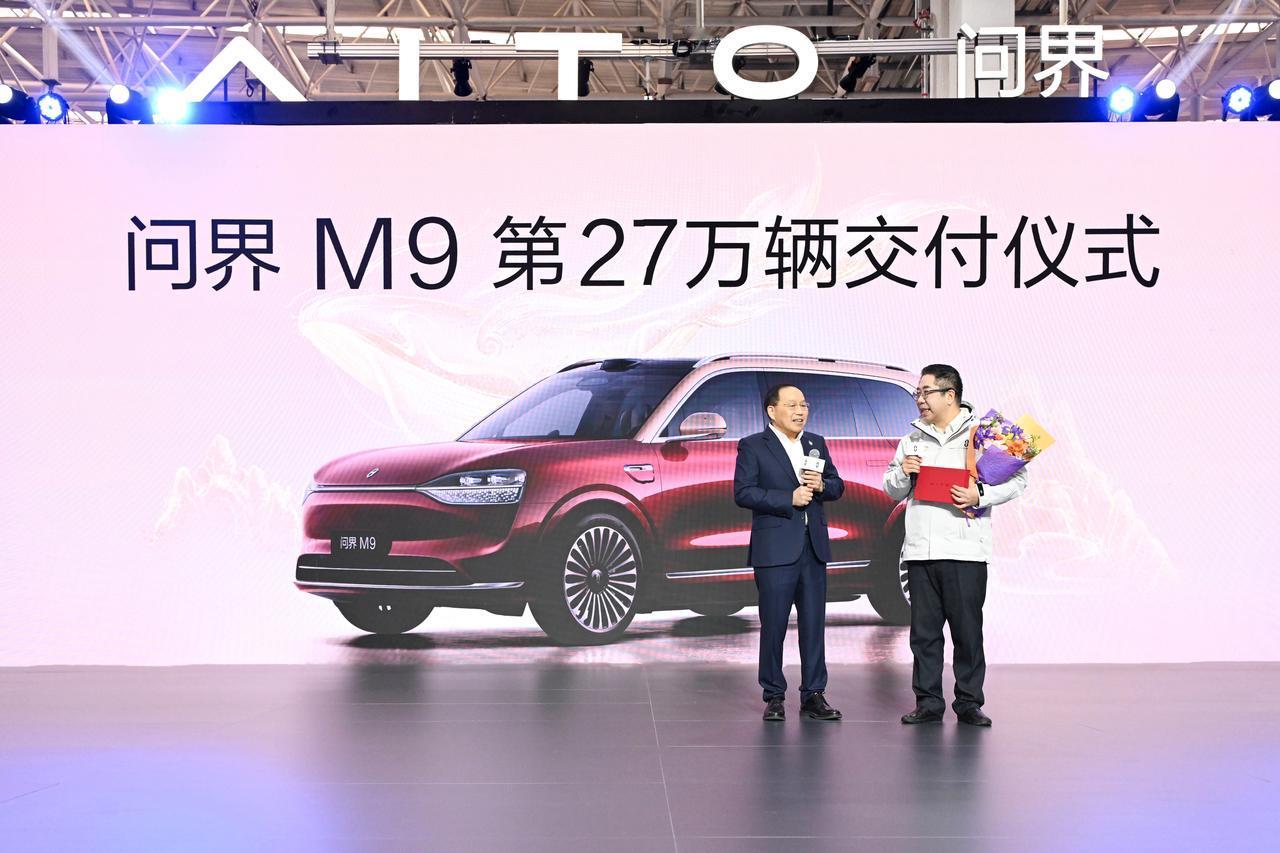 中国大部分认为自己很先进的公司，已经被欧美成功学带偏了。欧美成功学代表作就是“定