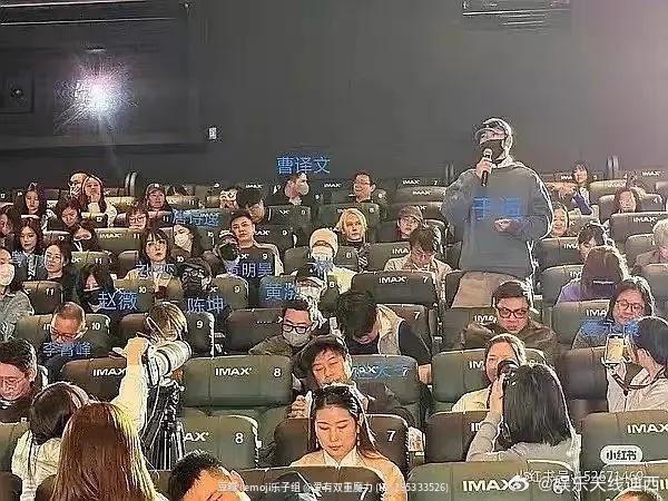 王安宇、张婧仪这么牛吗？一部电影这么大阵仗？​​​