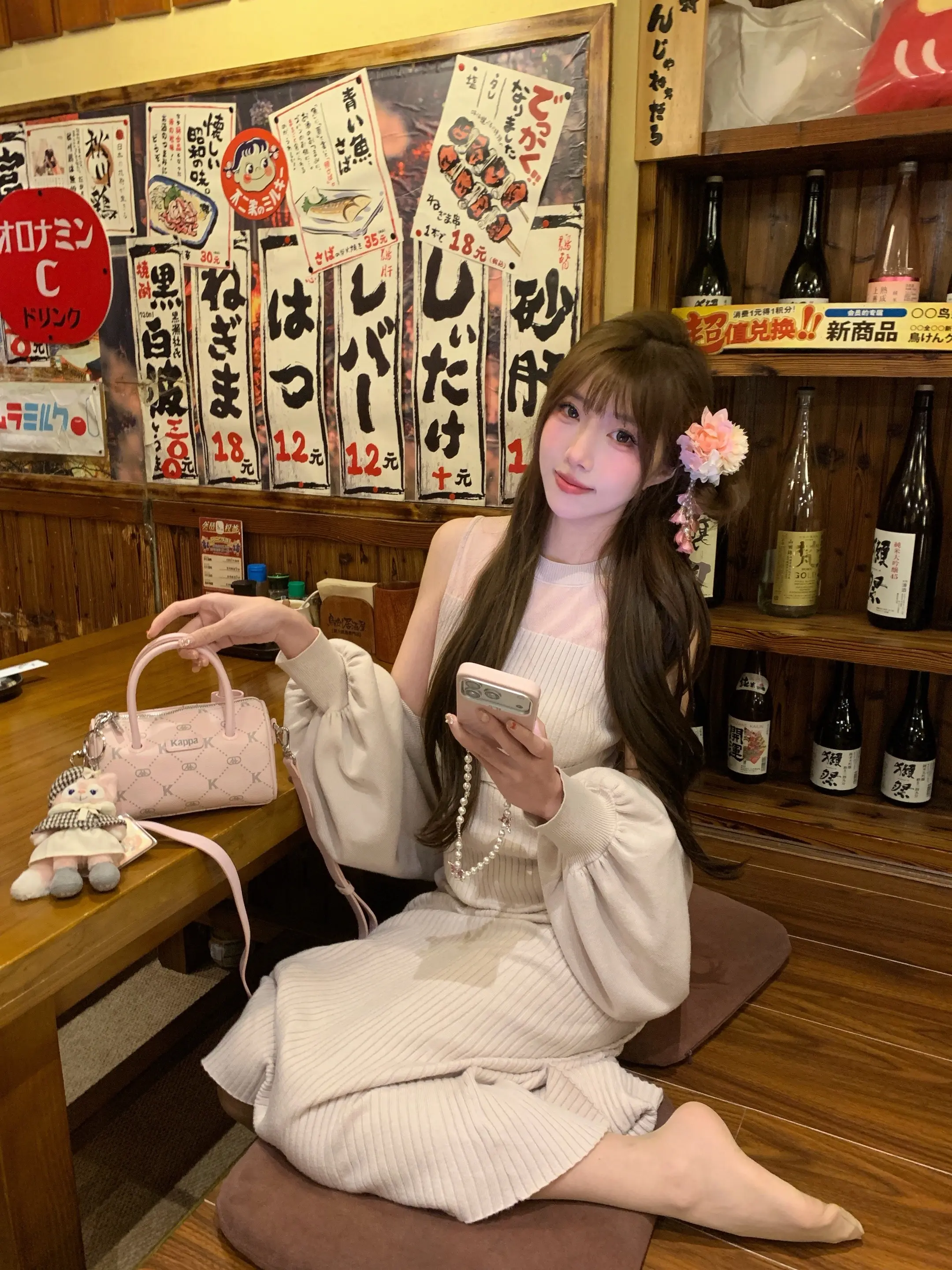 你说我可爱 其实是可爱我了吧(‘ε’)