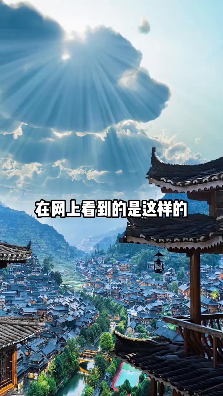 可怕的贵州再也不来了。我们一家三口被贵州给骗惨了，在网上看到的是这样的，这样的