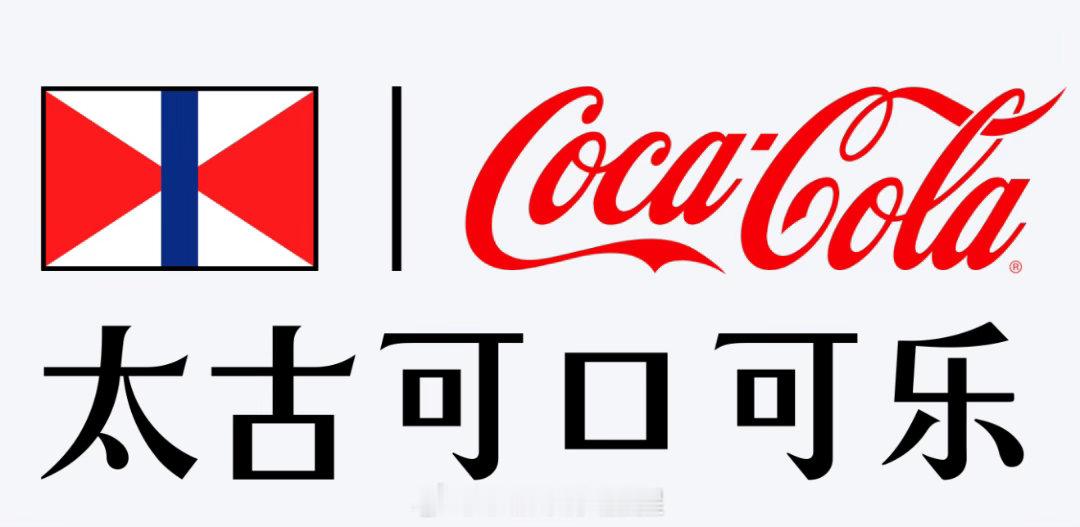 上半年饮料圈其实挺分裂的——国家统计局数据显示，近五年来国内饮料行业首次出现半年度产量同比下滑。行业