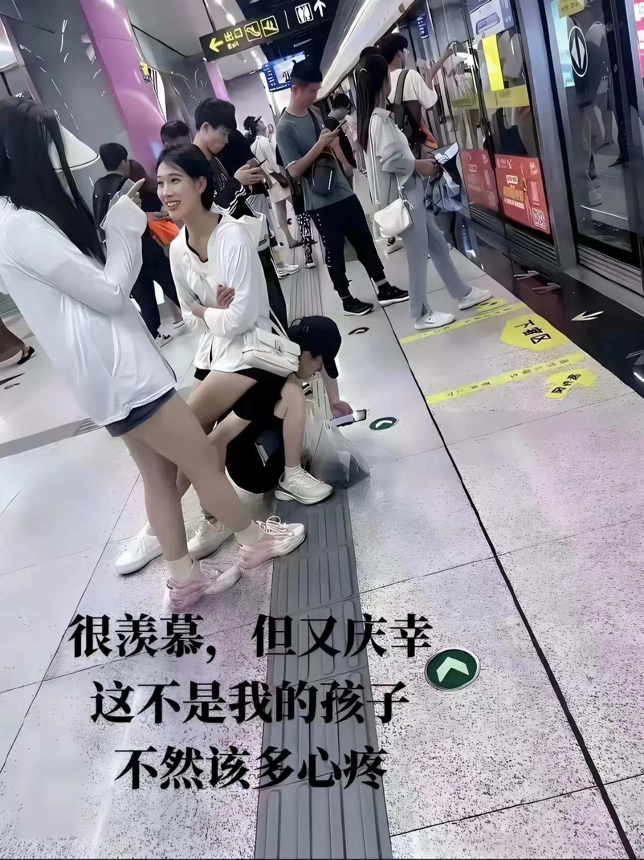 这样的男人尊严何在？如果是我儿子估计当场能气到吐血😡