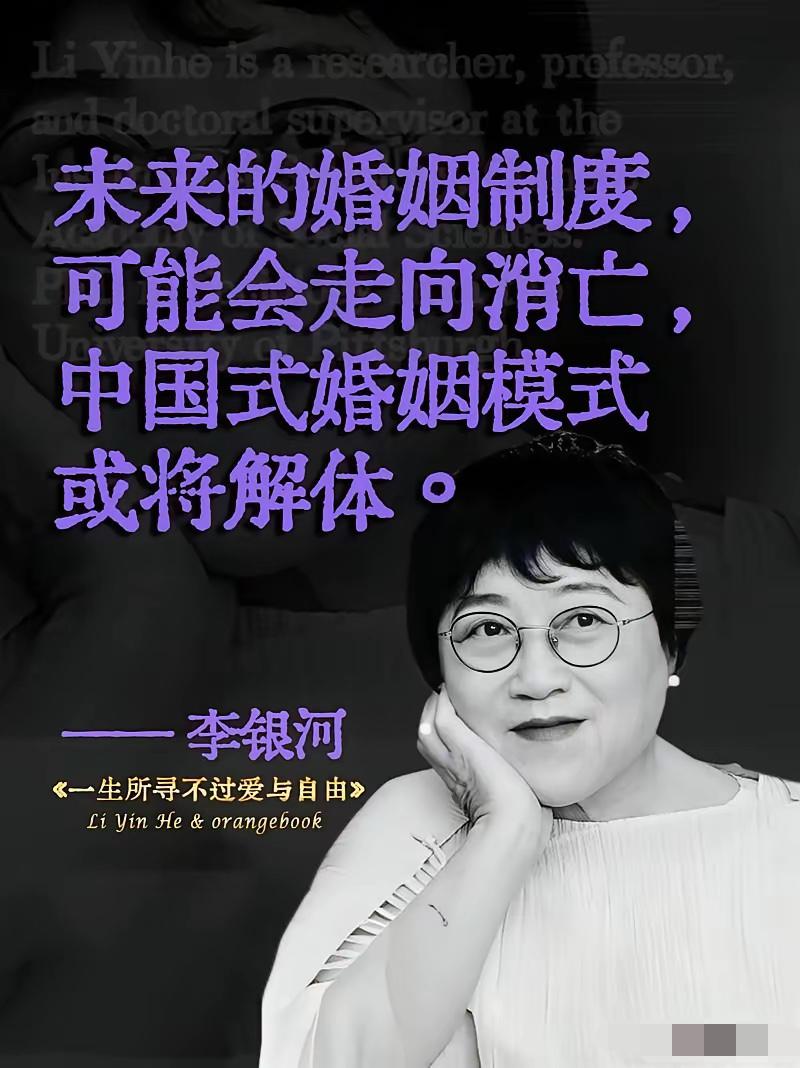 为什么越来越多90后不愿意结婚？真实原因很现实大批90后对结婚这件事越来越佛系