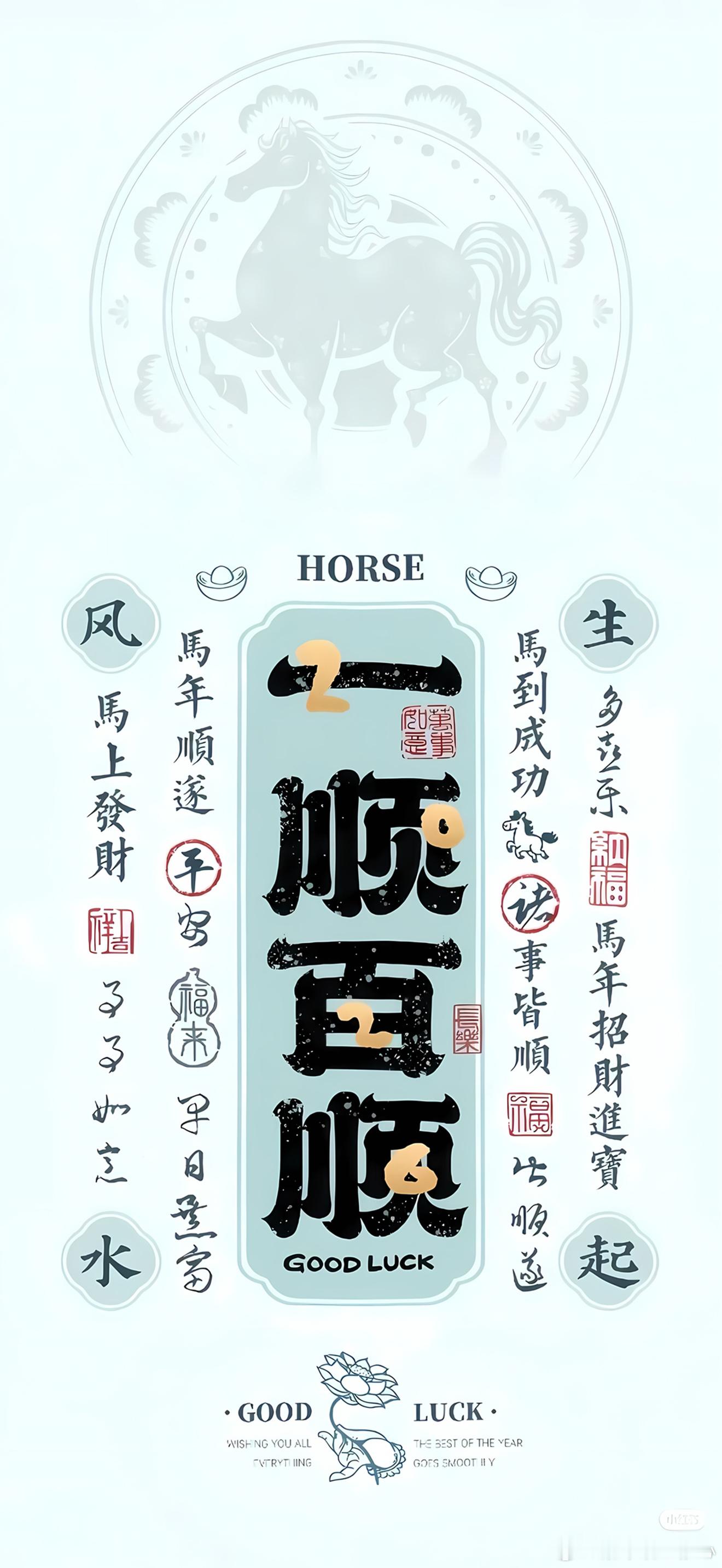 ✨天秤座未来一年发展方向2026年，你该从人群中走出来了。天秤要想旺，这一年就记