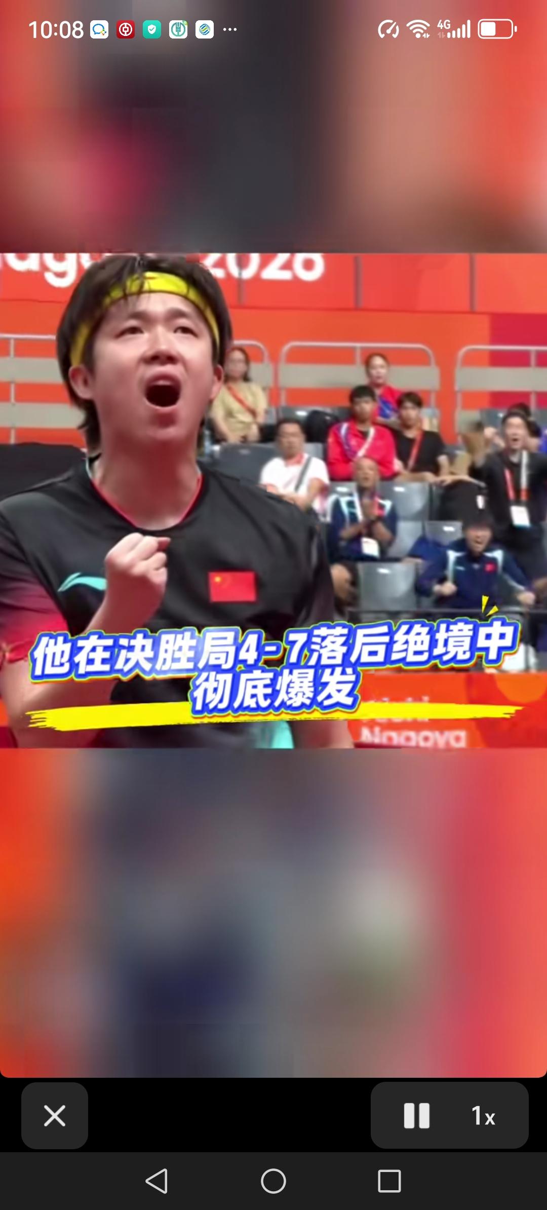王楚钦赢得真不容易。今天晚上亚运会乒乓球男团半决赛，王楚钦与林昀儒的对决真是跌宕