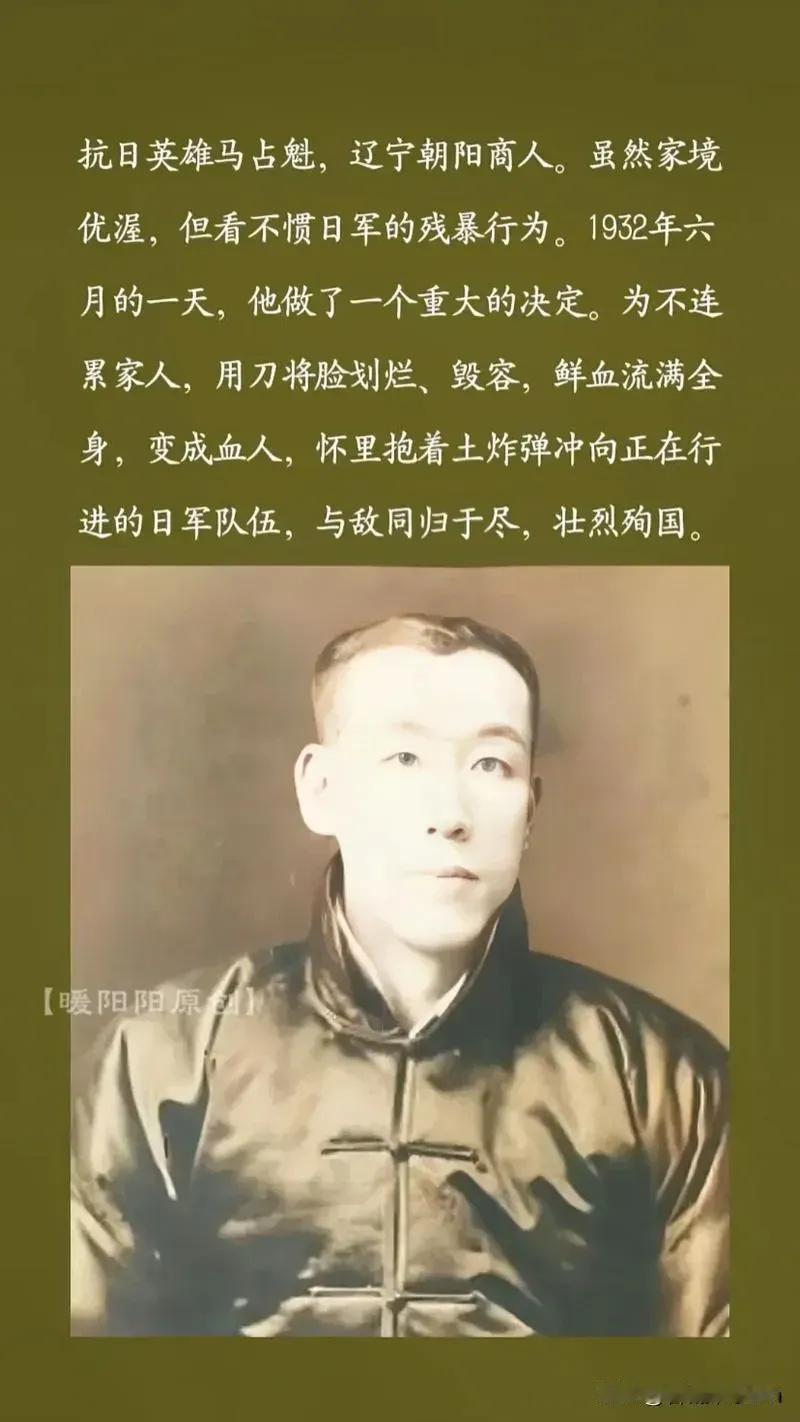 他不是战士，却成了最锋利的刃。亲手毁去面容，斩断牵挂，把血肉之躯化作最后一颗子弹