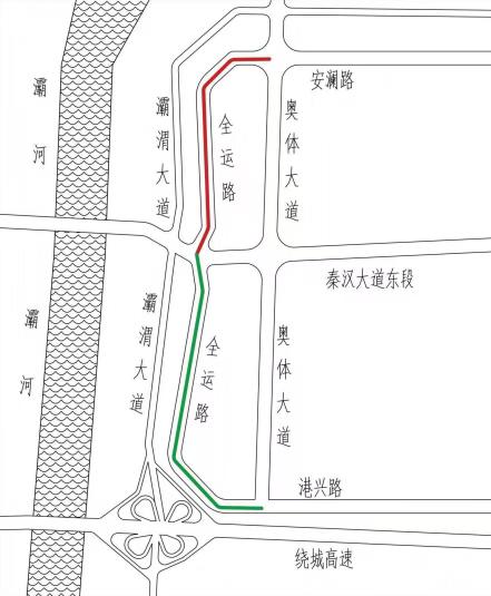 最新！西安这条主干道道路起止点变更，全长增至7500米....日前，西安浐灞
