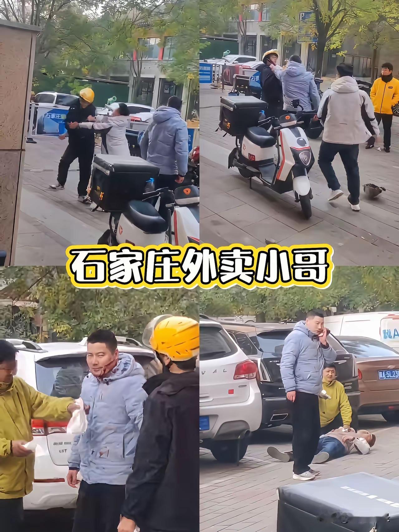 据说这是某个快递站发生的恶性事件，快递站的站长要克扣快递员的劳动报酬，据说要按一