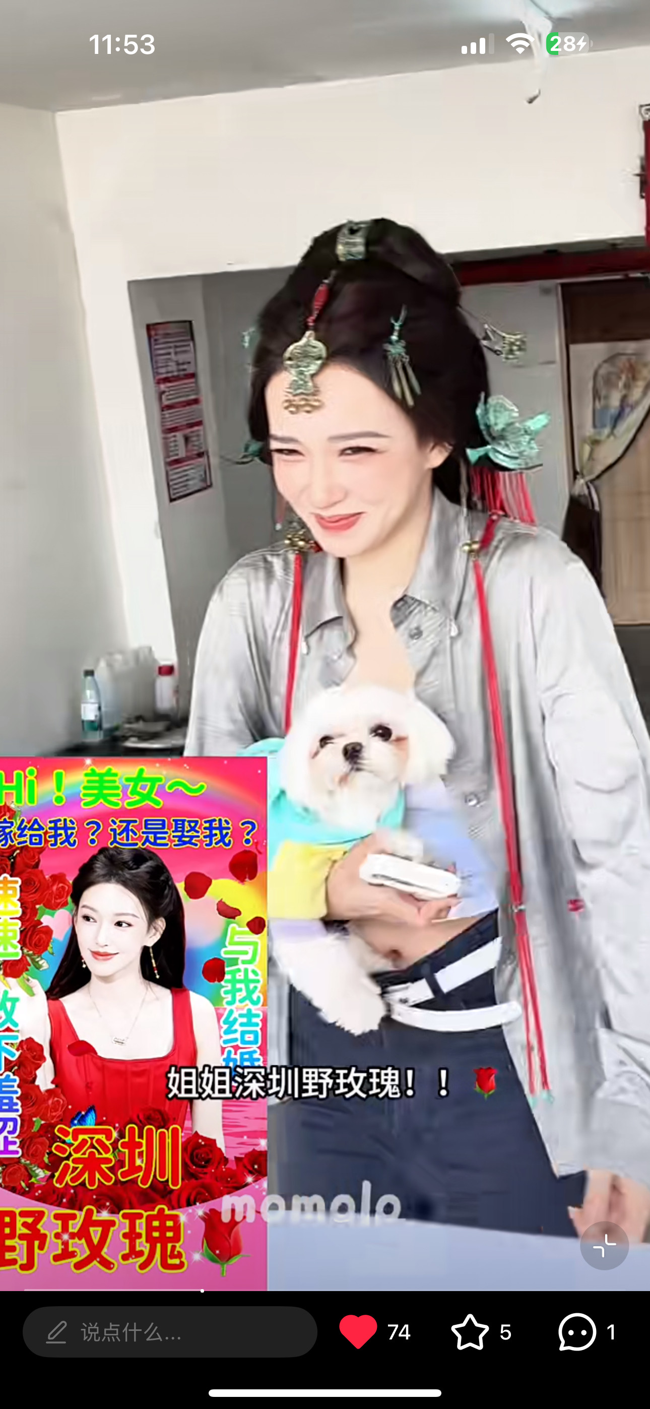 笑死我了各位太会整活了吧