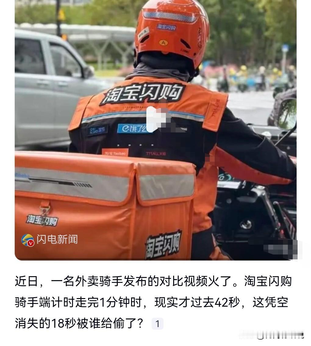 这也太恶劣了，一定要好好查查，平台竟然干出这样的事，这简直是严重的剥削啊。有