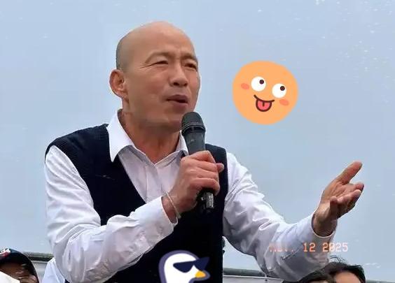 韩国瑜抛出惊人言论，民进党瞬间集体破防，这下彻底坐不住了！他没去声援沈伯洋，