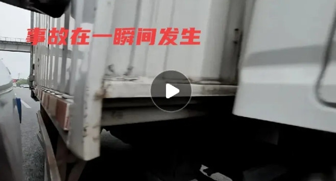 今天上午9点40分左右，开着我的问界M5，开着智驾，正常行驶在最右边的车道上，突