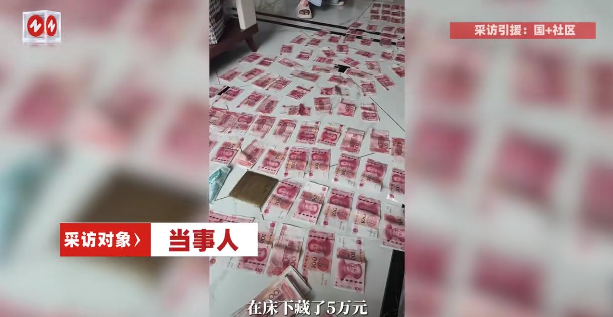 “老公回到家，天塌了！”5月25日，山东德州，一位丈夫下班回家，映入眼帘