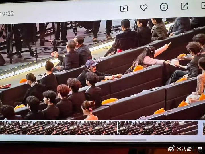 这个撕座位的影响是很大的，先说辛芷蕾，也没坐多久就走了，好不容易凭奖项坐了一个C