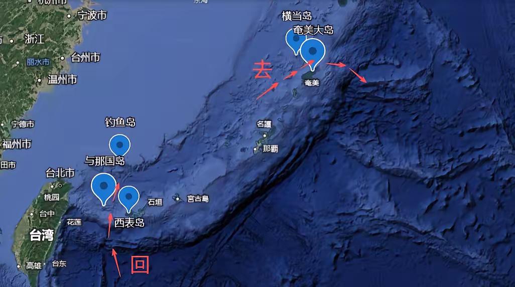 解放军133编队返航，回来时没走横当水道，高市早苗还没意识到：我军已完成一箭三雕