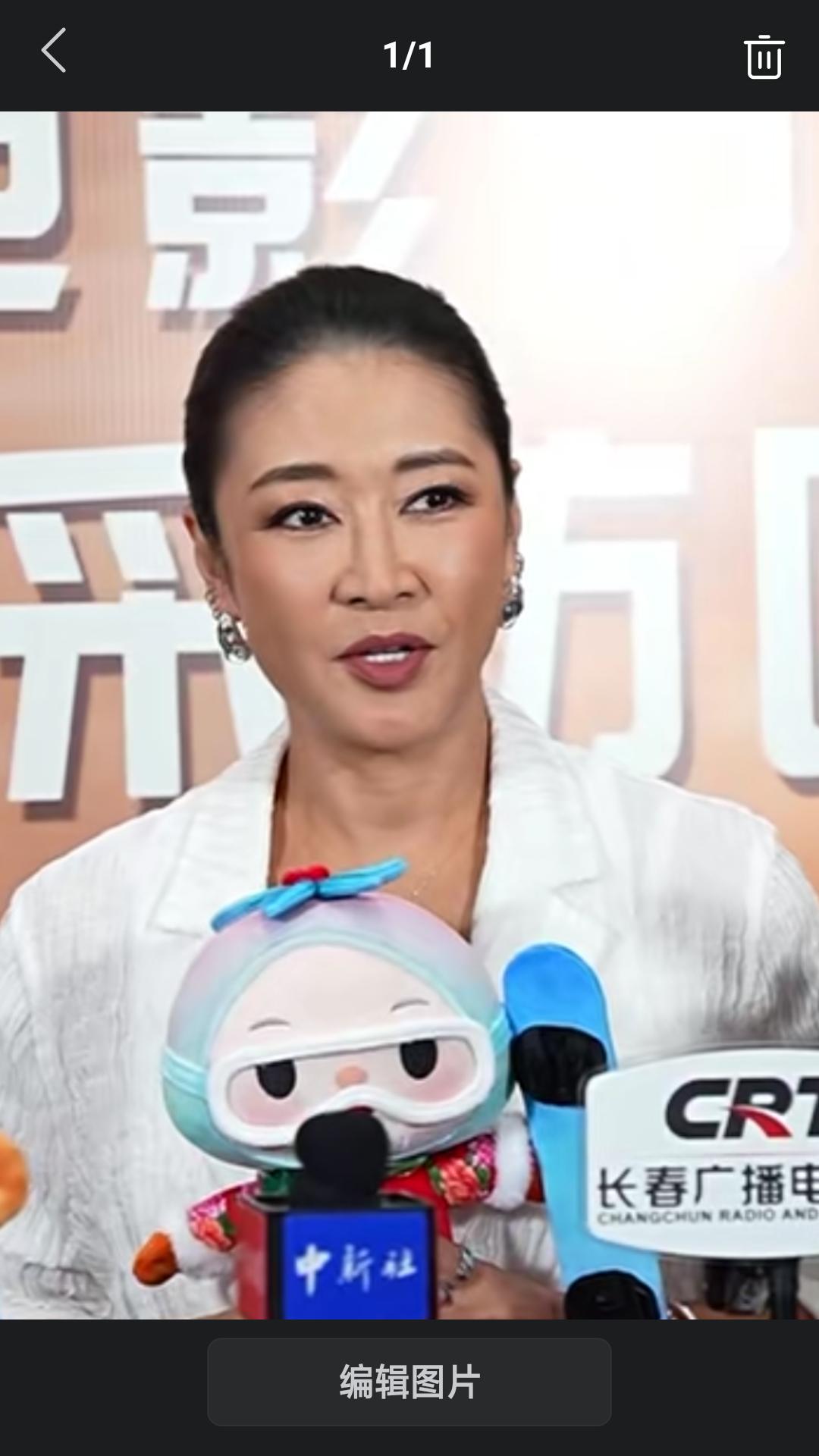 【2026中国长春电影节圆满结束，著名影视演员梁静在闭幕式上盛赞长春电影节。】梁