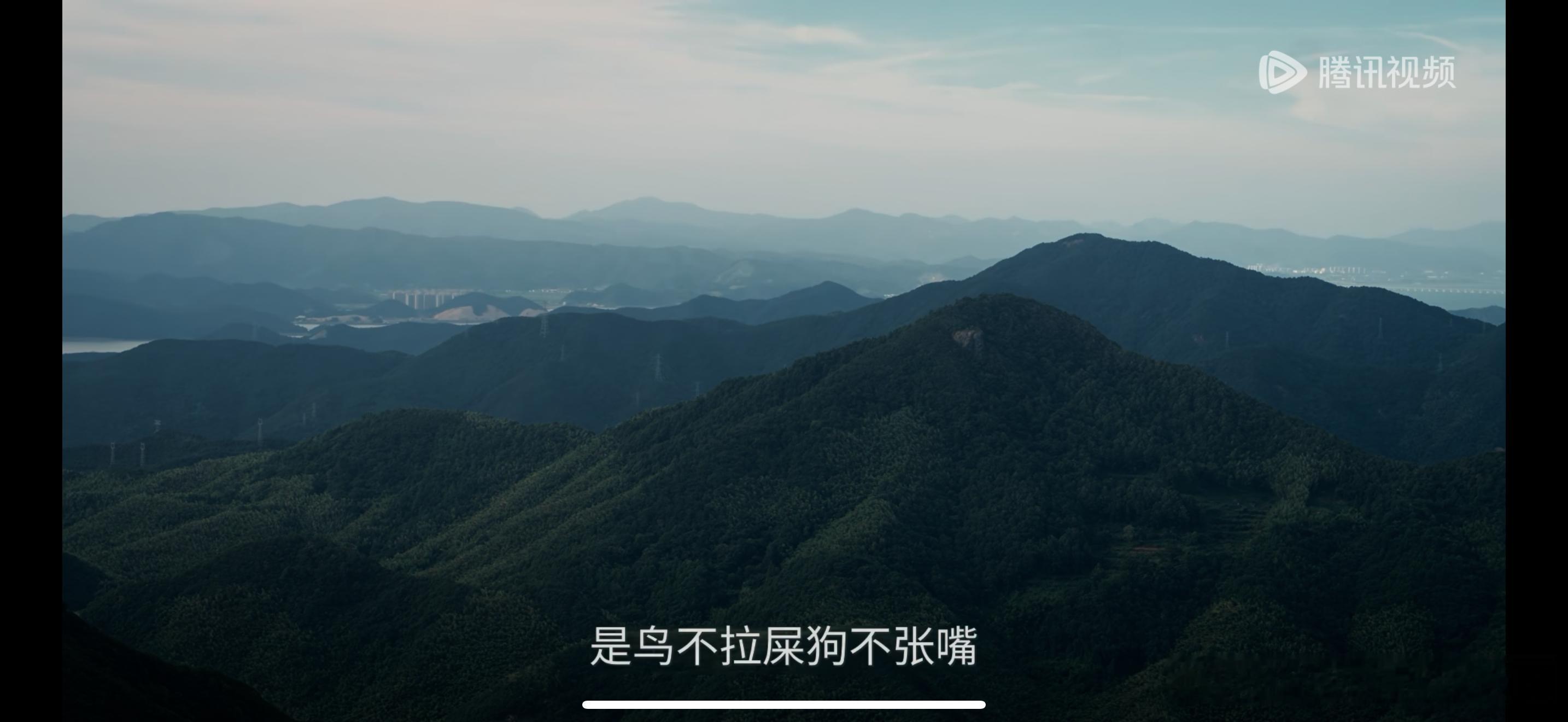 看完了3集，我个人感受是不怎么好看。热巴太漂亮，剧里又为了突出吓🚶🏻♂️➡️