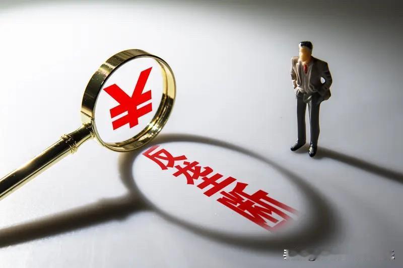 身边体制内的男人想要把事业搞起来，普遍找的老婆颜值都不高。现在身边爬的最快的寒