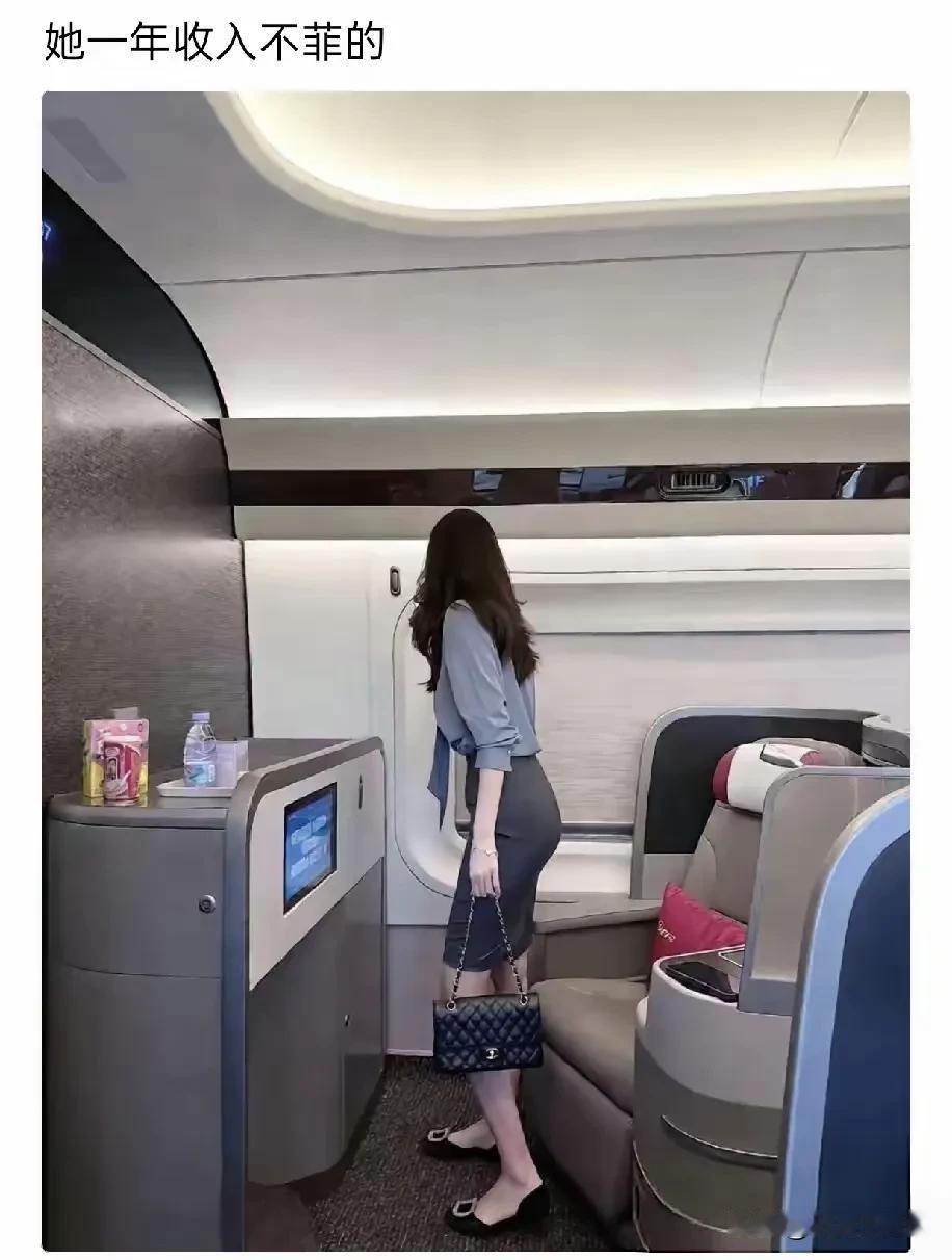 需要什么实力才能约她吃个饭？