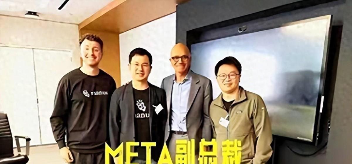 谁能想到，一家靠中国资本一口口喂大、从武汉老旧家属楼里爬出来的AI独角兽，转头就