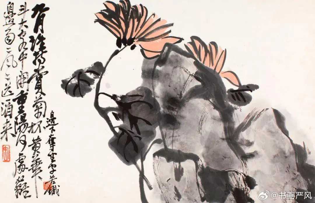 吴昌硕菊花小品，吴昌硕最善写意花卉，师法徐渭、八大山人，取两者其妙而生己意。而其
