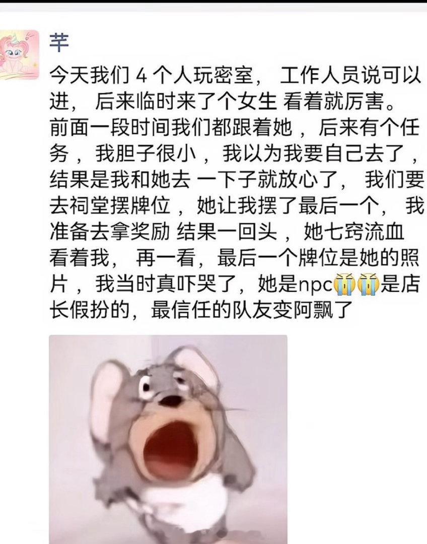 流汗黄豆的瞬间