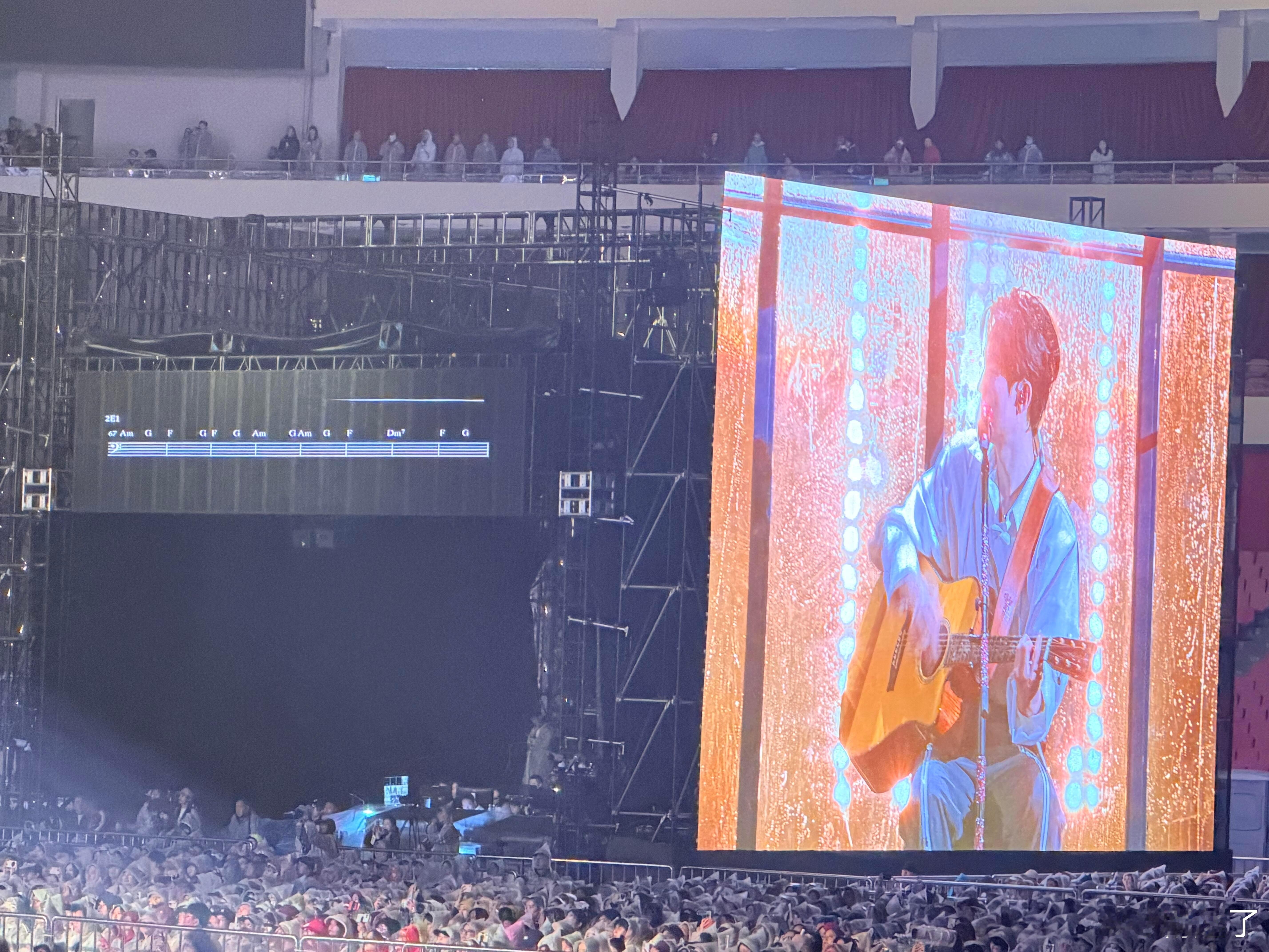 陈楚生提词器是吉他和弦陈楚生音乐人的另一套语言系统笑死我了，陈楚生演唱会的提词器