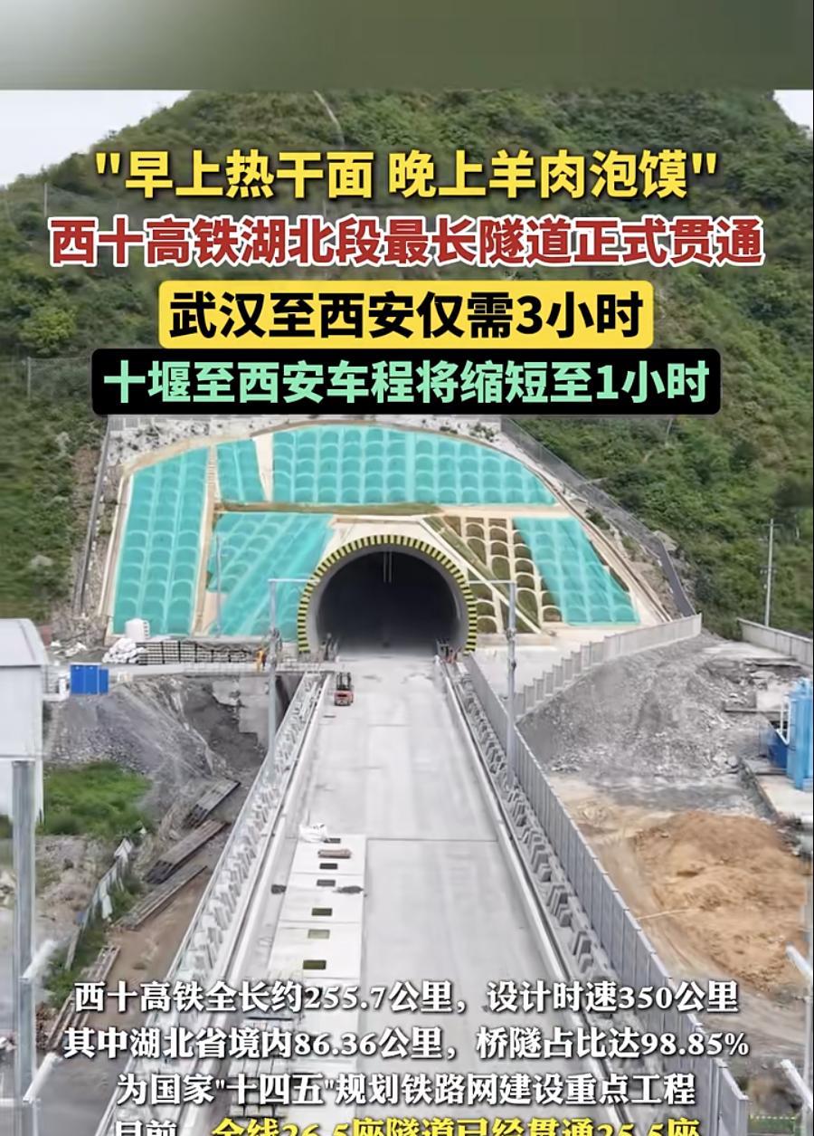八纵八横高铁成网后，郑州要慢慢适应高铁枢纽被削弱未来的中国高铁网络，肯定是网状