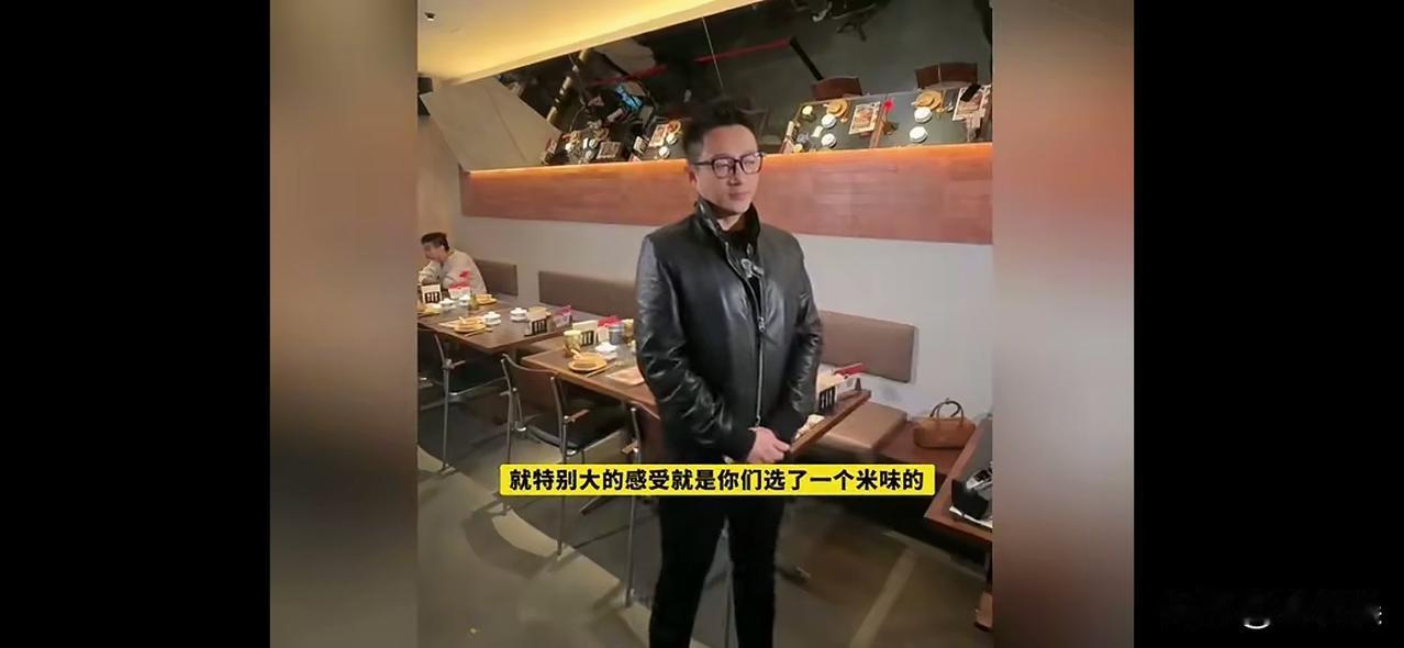 1月3日，汪小菲参加石家庄小麻六店开业仪式。他刚从湾湾与孩子们跨完年，便与马