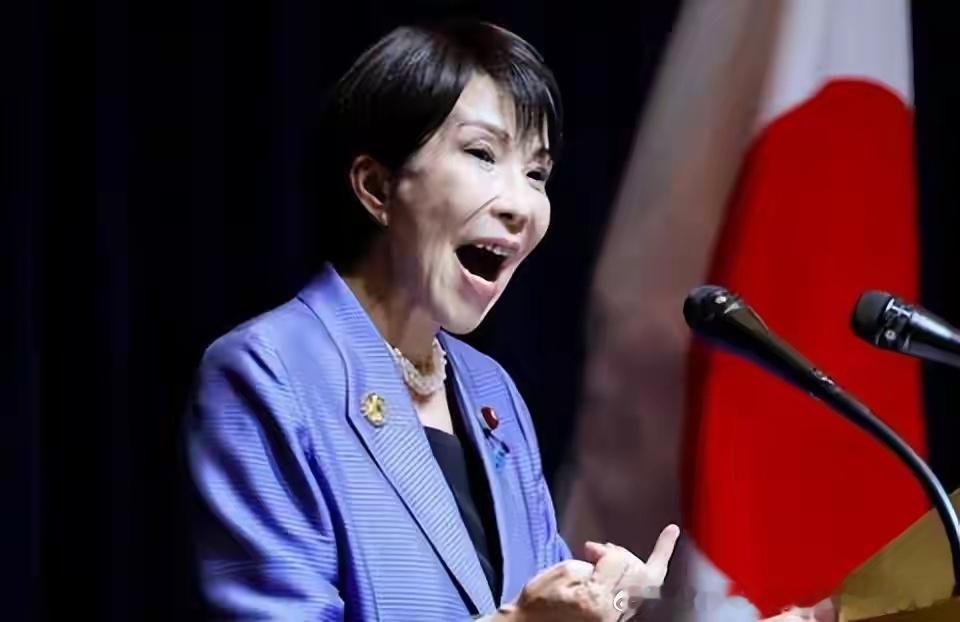 大结局要来，中方全面禁运，美国不救高市早苗，日本抛售美债自救