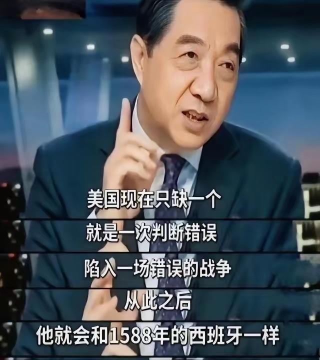 警惕！美国可不是苏联，霸权要凉时可能先搞事！别傻等美国像苏联那样自己垮台！这