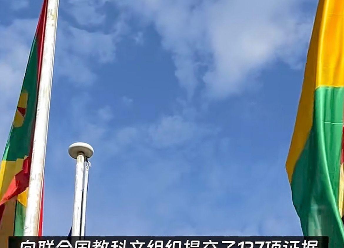 7月15是韩国申遗证据的提交截止日，官方保持沉默，文化小偷的帽子摘不掉了！前言